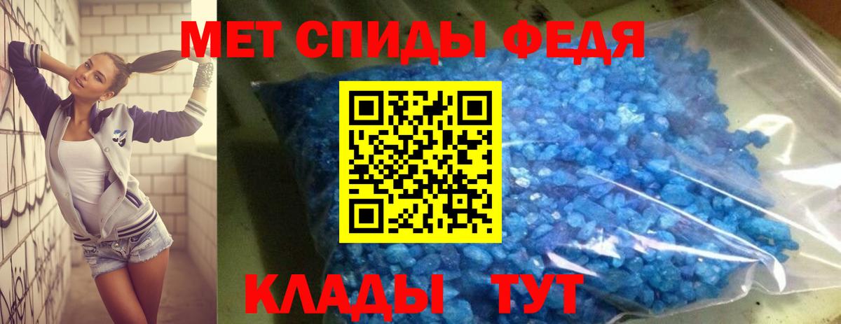 Amphetamine  Вход с VPN  Амфетамин  АМФЕТАМИН 98%  Белореченск 