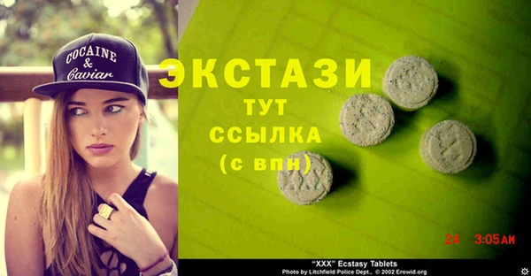 дурь Струнино