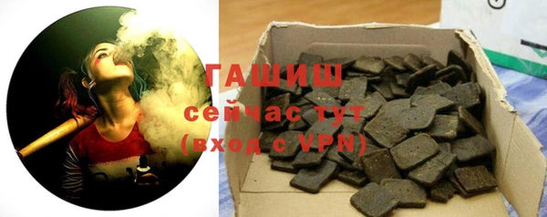 дурь Струнино