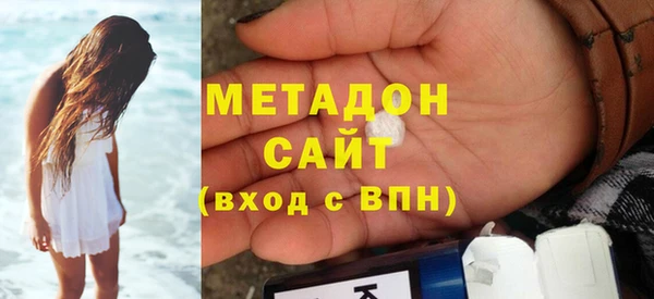 дурь Струнино