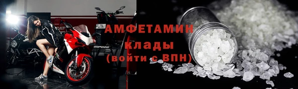 дурь Струнино