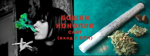 гашишное масло Строитель