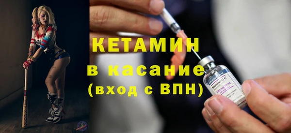 дурь Струнино