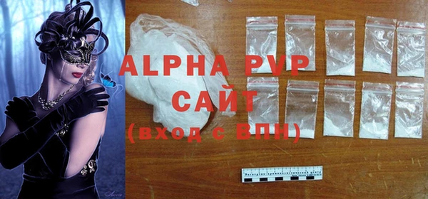 дурь Струнино