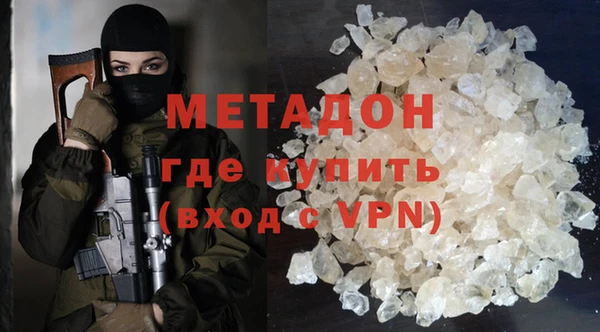 дурь Струнино