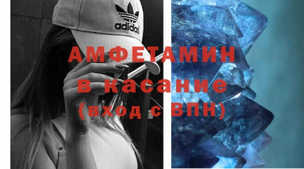 Альфа ПВП Ступино