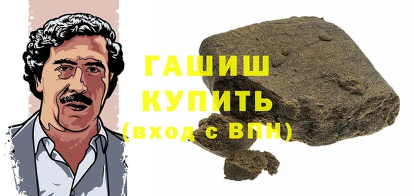 дурь Струнино