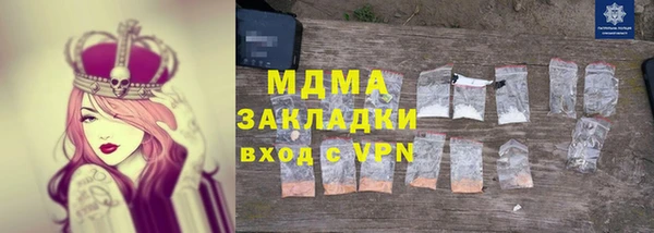 твердый Галич