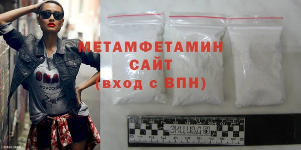 дурь Струнино