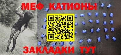 бошки Бугуруслан