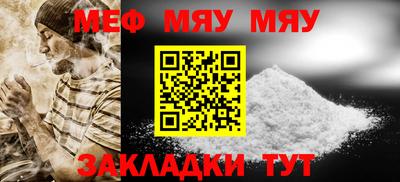 бошки Бугуруслан
