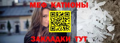 mix Будённовск