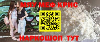 mix Будённовск