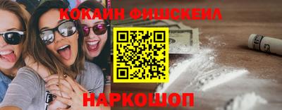 бошки Бугуруслан
