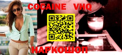бошки Бугуруслан