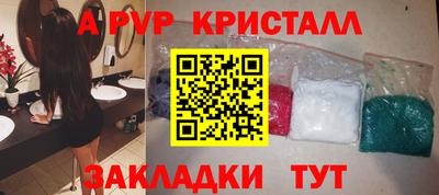 mix Будённовск