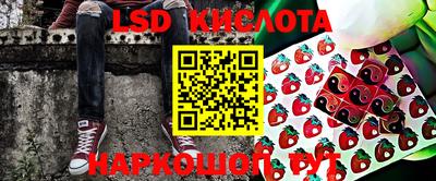бошки Бугуруслан