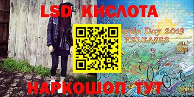 бошки Бугуруслан