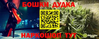 mix Будённовск