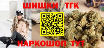 mix Будённовск