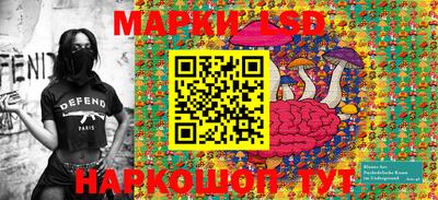 a pvp Бузулук