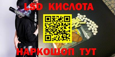a pvp Бузулук