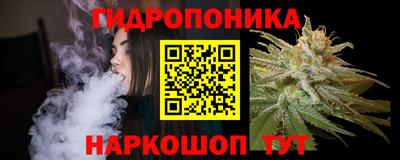 ALPHA PVP Апрелевка