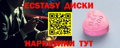 ALPHA PVP Апрелевка