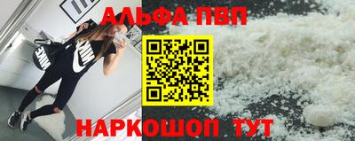 бошки Бугуруслан
