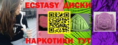 бошки Бугуруслан