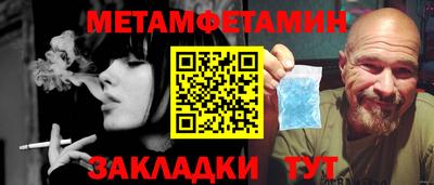 бошки Бугуруслан