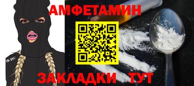 mix Будённовск