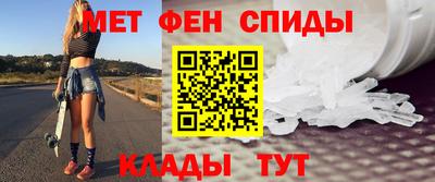 mix Будённовск