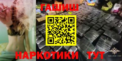 ALPHA PVP Апрелевка