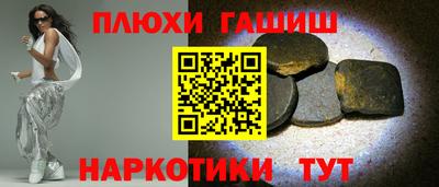 mix Будённовск