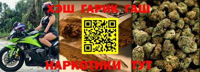 бошки Бугуруслан
