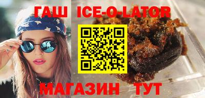 mix Будённовск