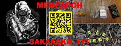 mix Будённовск