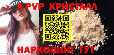 бошки Бугуруслан