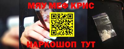 a pvp Бузулук