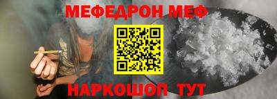 mix Будённовск
