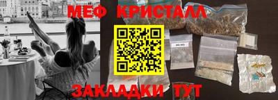 mix Будённовск