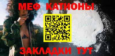 спиды Апшеронск