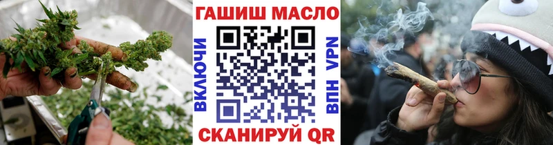Дистиллят ТГК Wax  Белореченск 